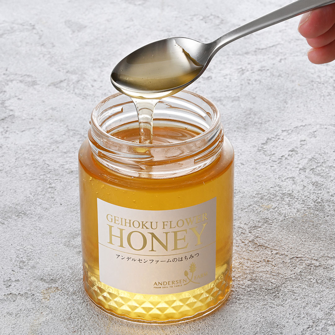 アンデルセンファームのはちみつ&クリスマスブケー