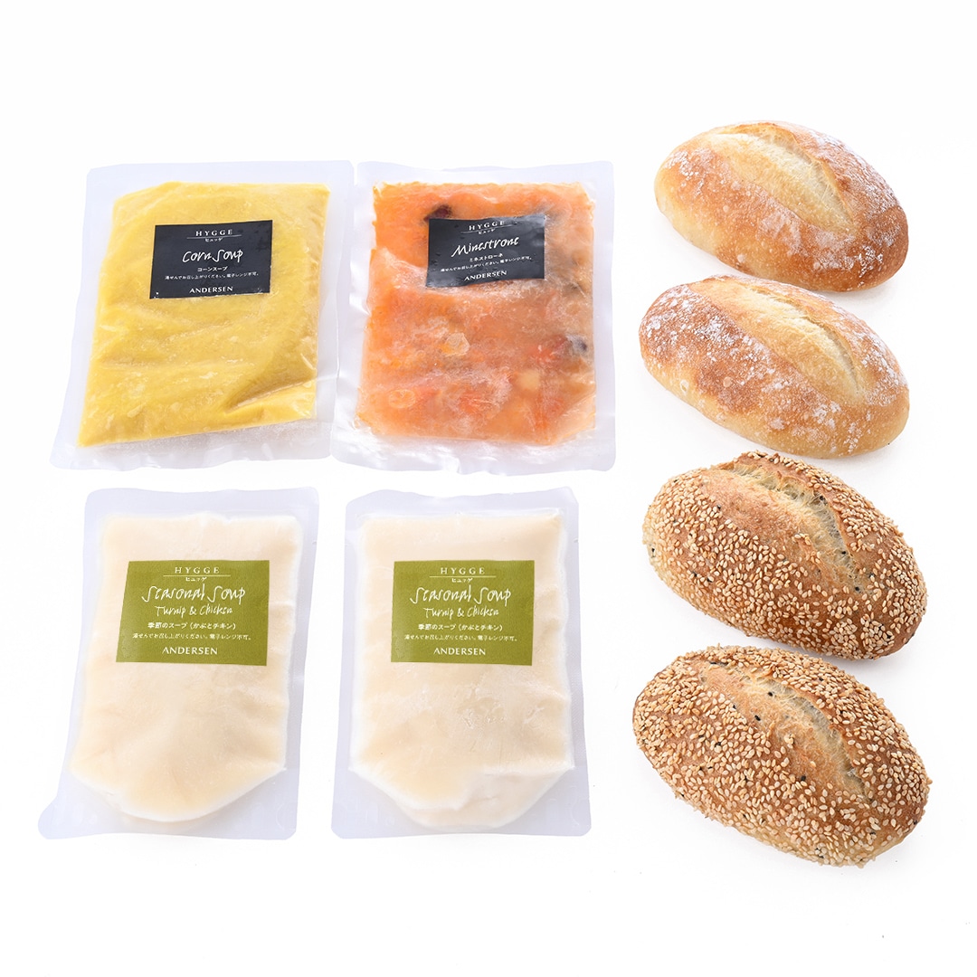 【送料込】季節のスープ&国産小麦のロールパンセット *