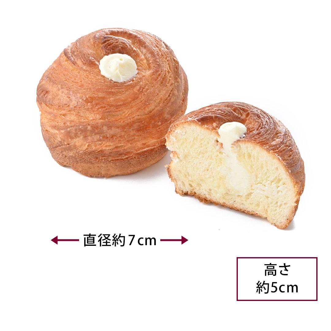 【お届けは7/9~】塩バターミルクパン(1個) *