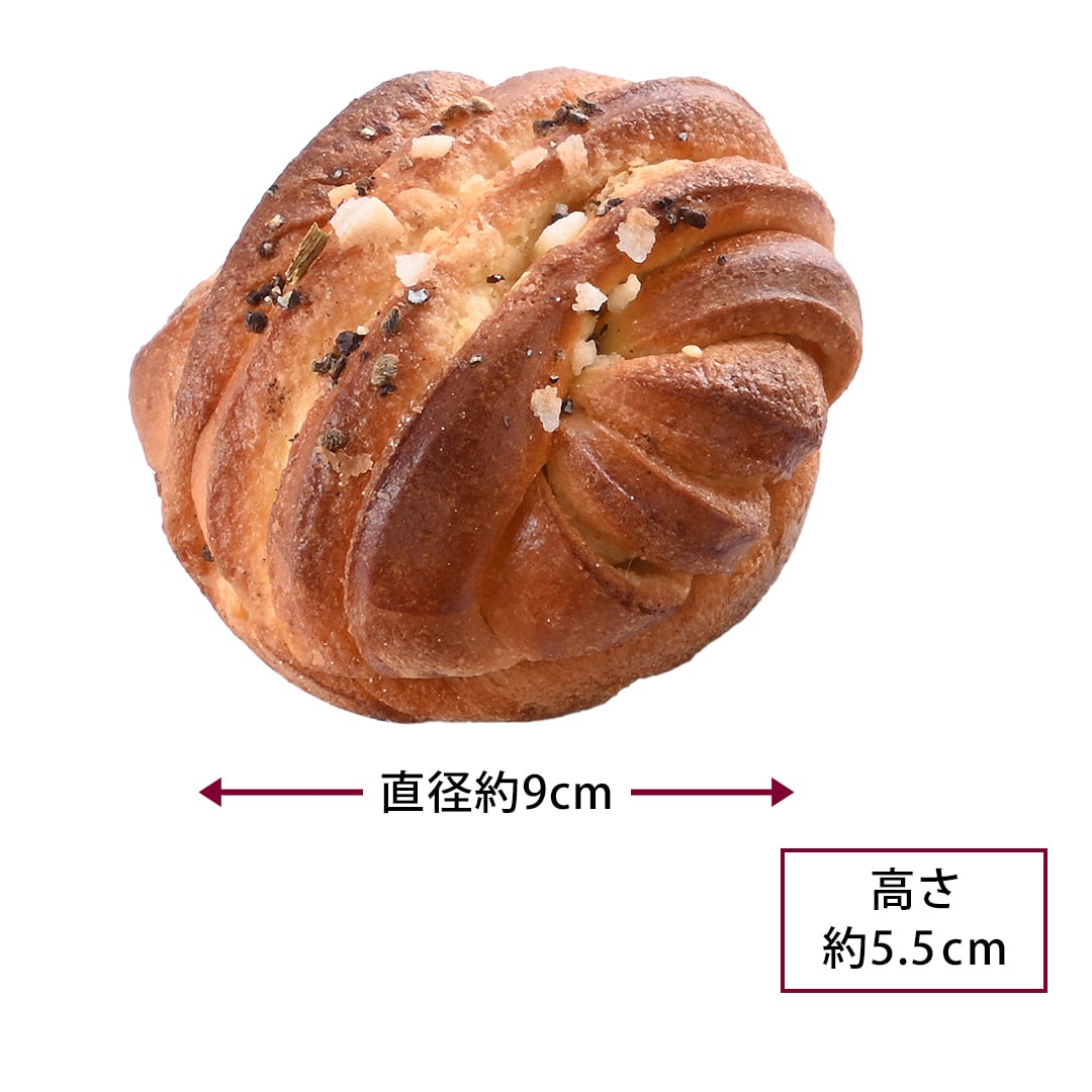 カルダモンスネイル(1個) *