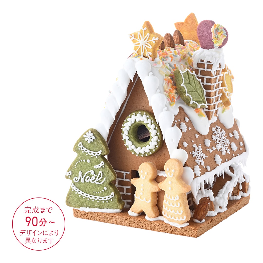 ヘクセンハウスキット *