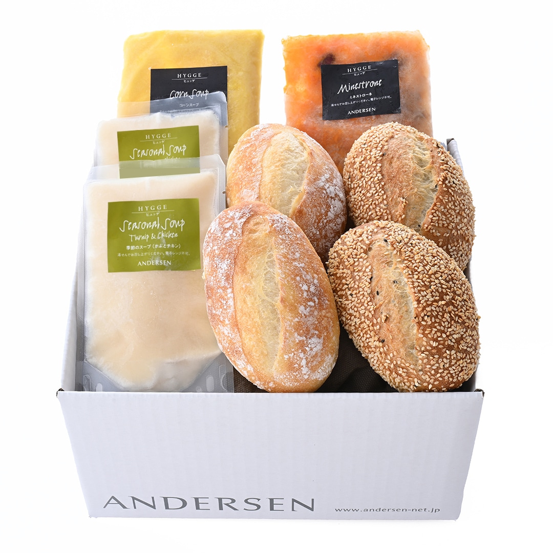 【送料込】季節のスープ&国産小麦のロールパンセット *