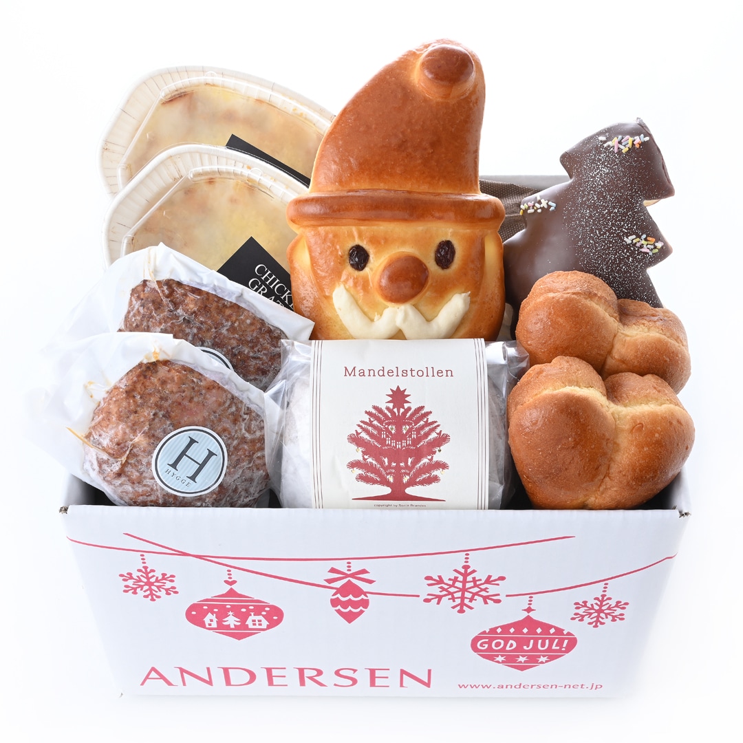 【送料込】クリスマスのお楽しみセット *