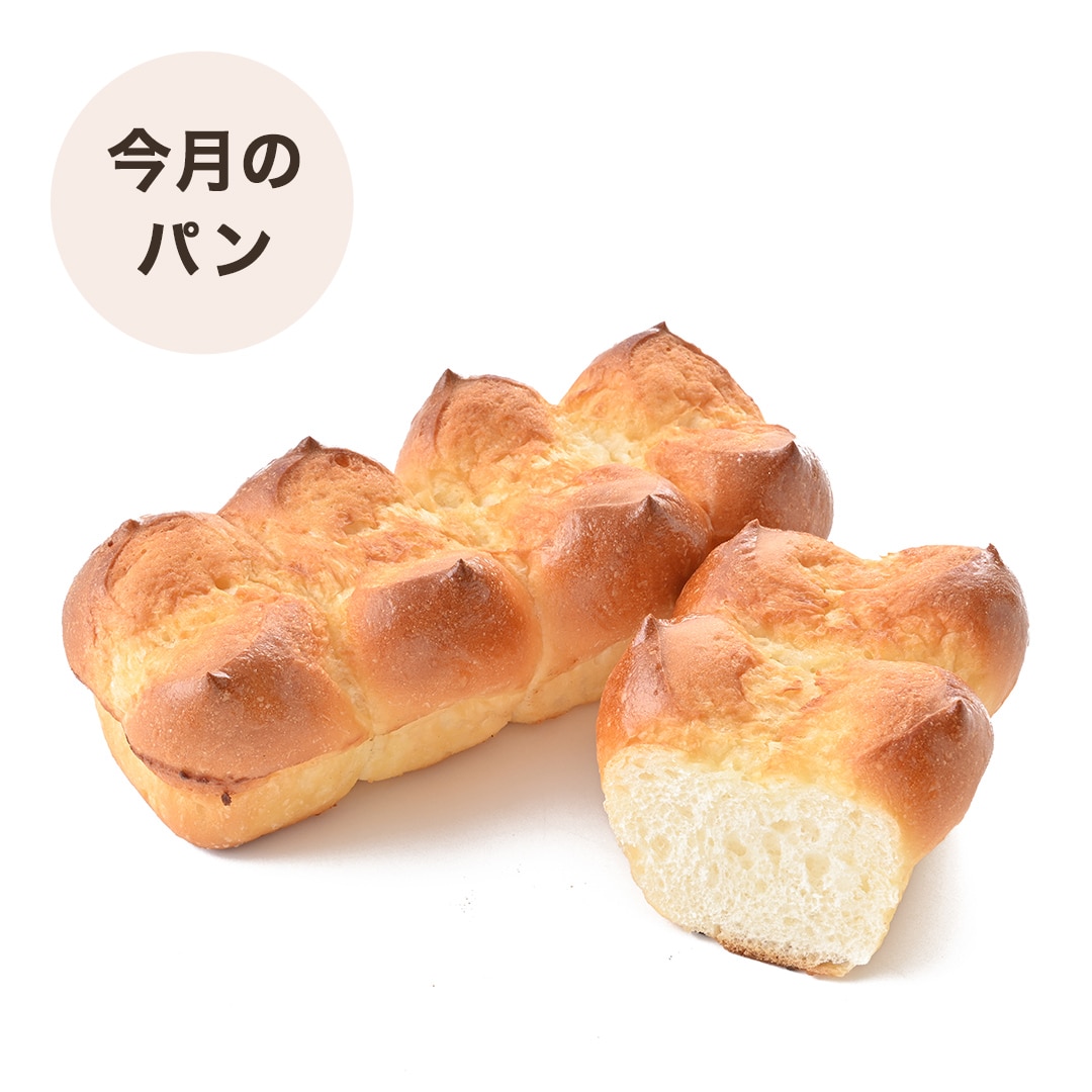 サゴタニ牧農ミルクブレッド *