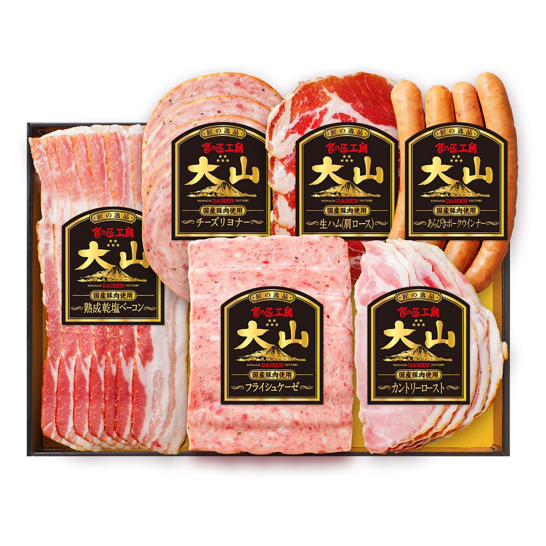 【直送・送料込】「大山ハム」食の匠工房6種詰合わせ *