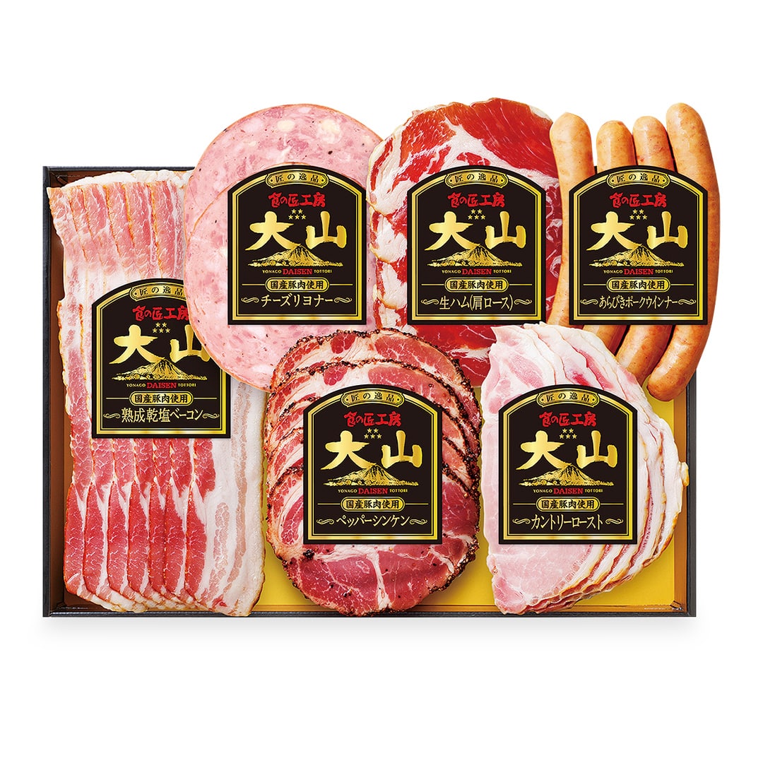 【直送・送料込】「大山ハム」食の匠工房6種セット *