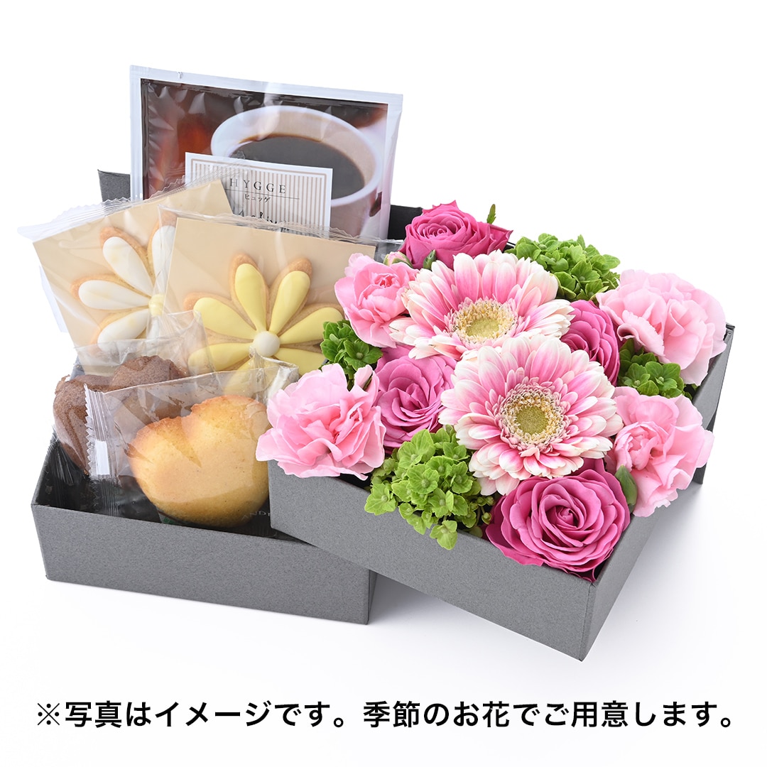 フラワーボックス＆スイーツ