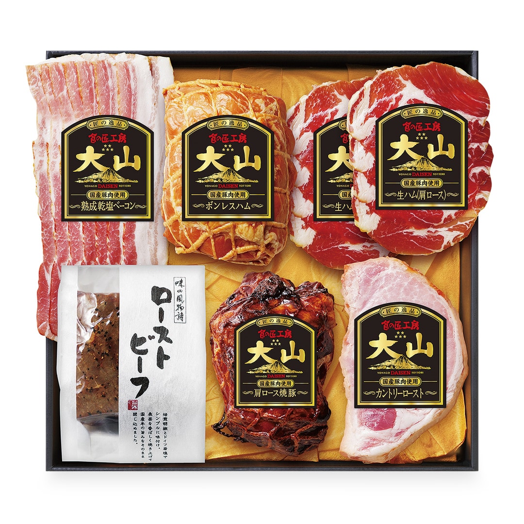 【直送・送料込】「大山ハム」ローストビーフと食の匠工房セット *