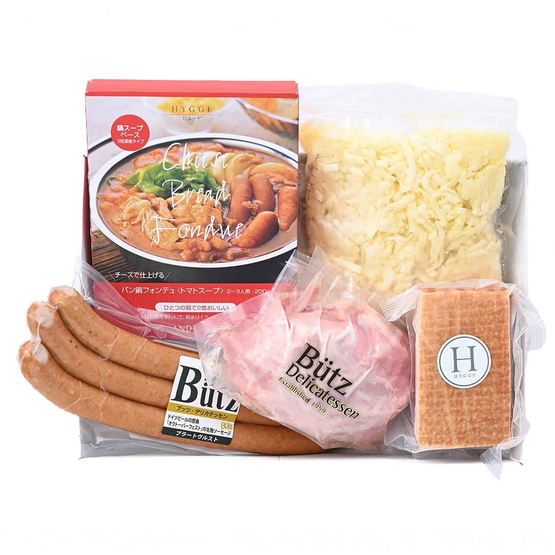 【お届けは11/23～】 パン鍋＆ポトフセット *