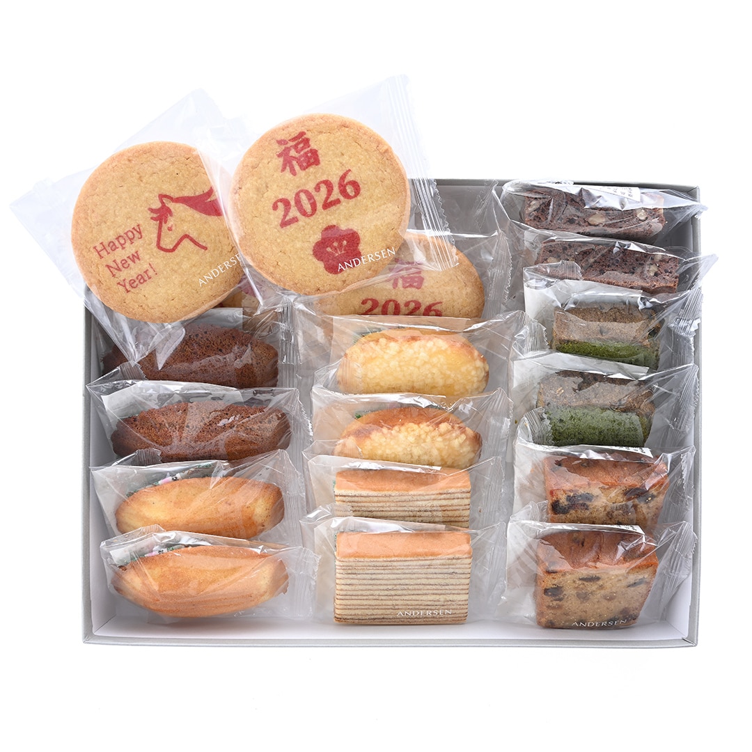 【お届けは12/26～】新春のベイクドスイーツセット 9種 *