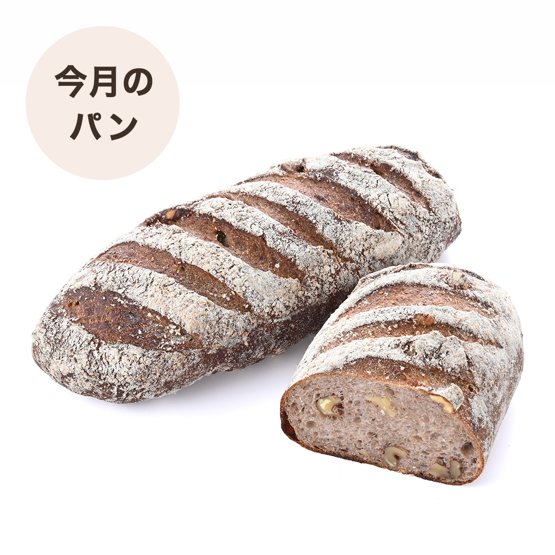 パン・オ・ノア（1個） *