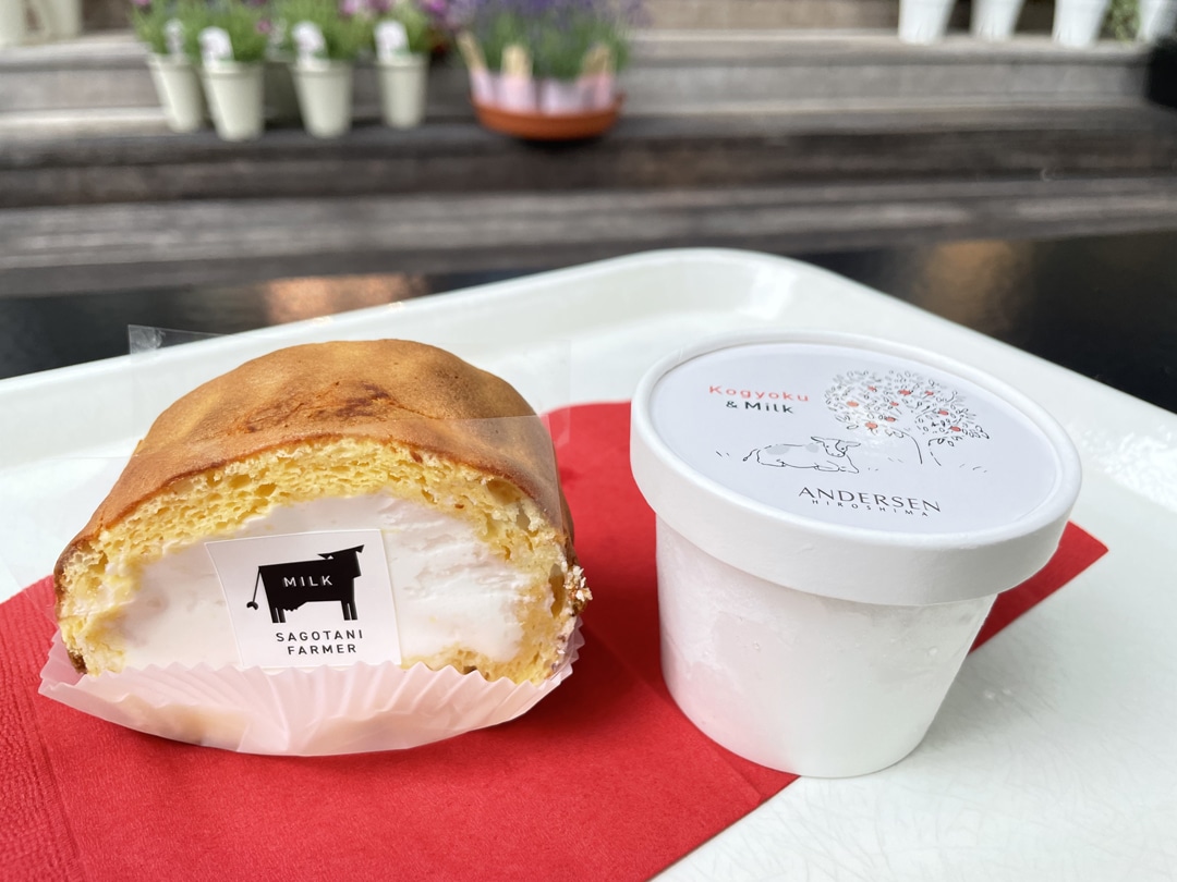 広島の恵みを味わう、 サゴタニ牧農 × 広島アンデルセンコラボフェア