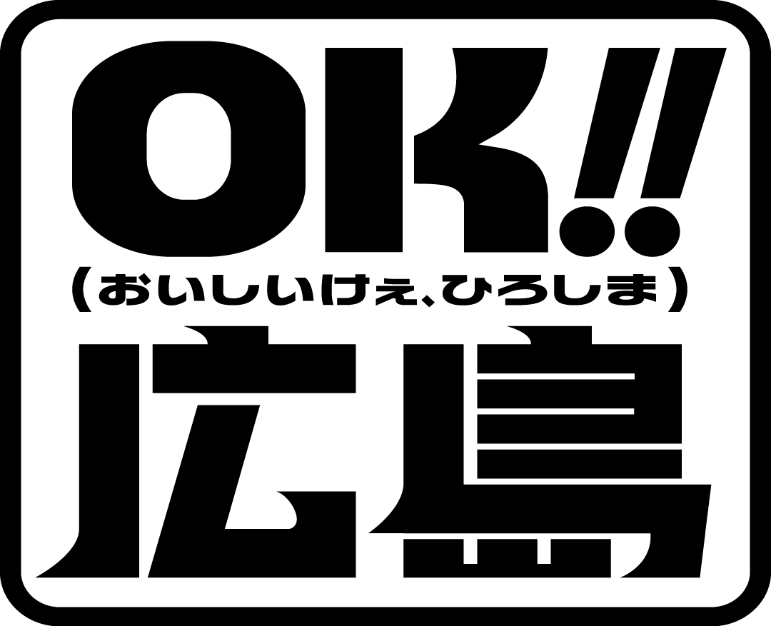 OK!!広島のロゴ
