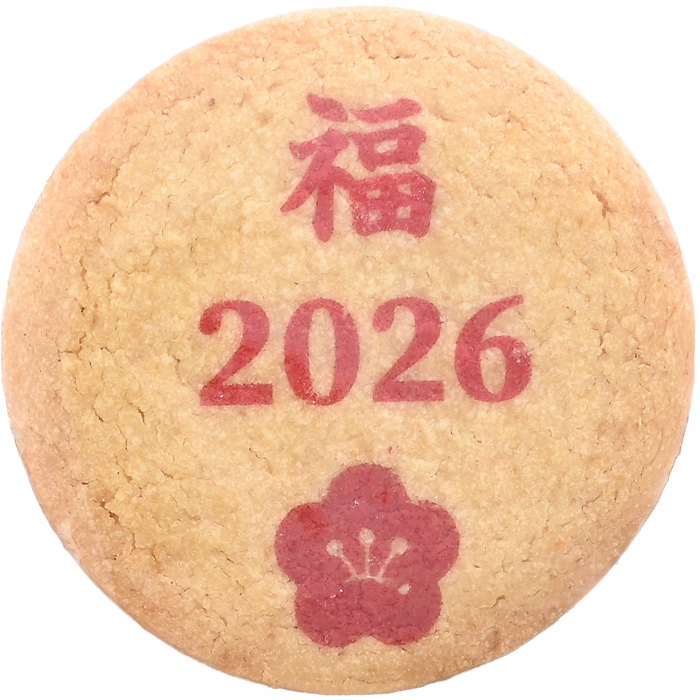 プリントクッキー　福