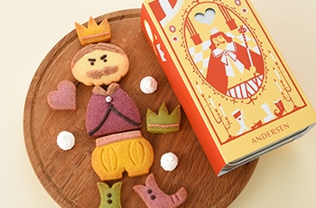 童話クッキー 王様の秋ファッション