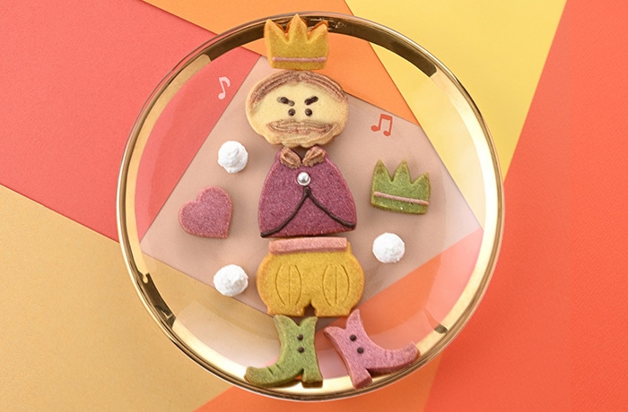 童話クッキー 王様の秋ファッションイメージ