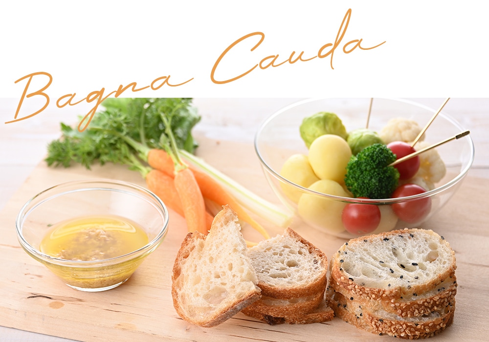 バーニャカウダと野菜とパン