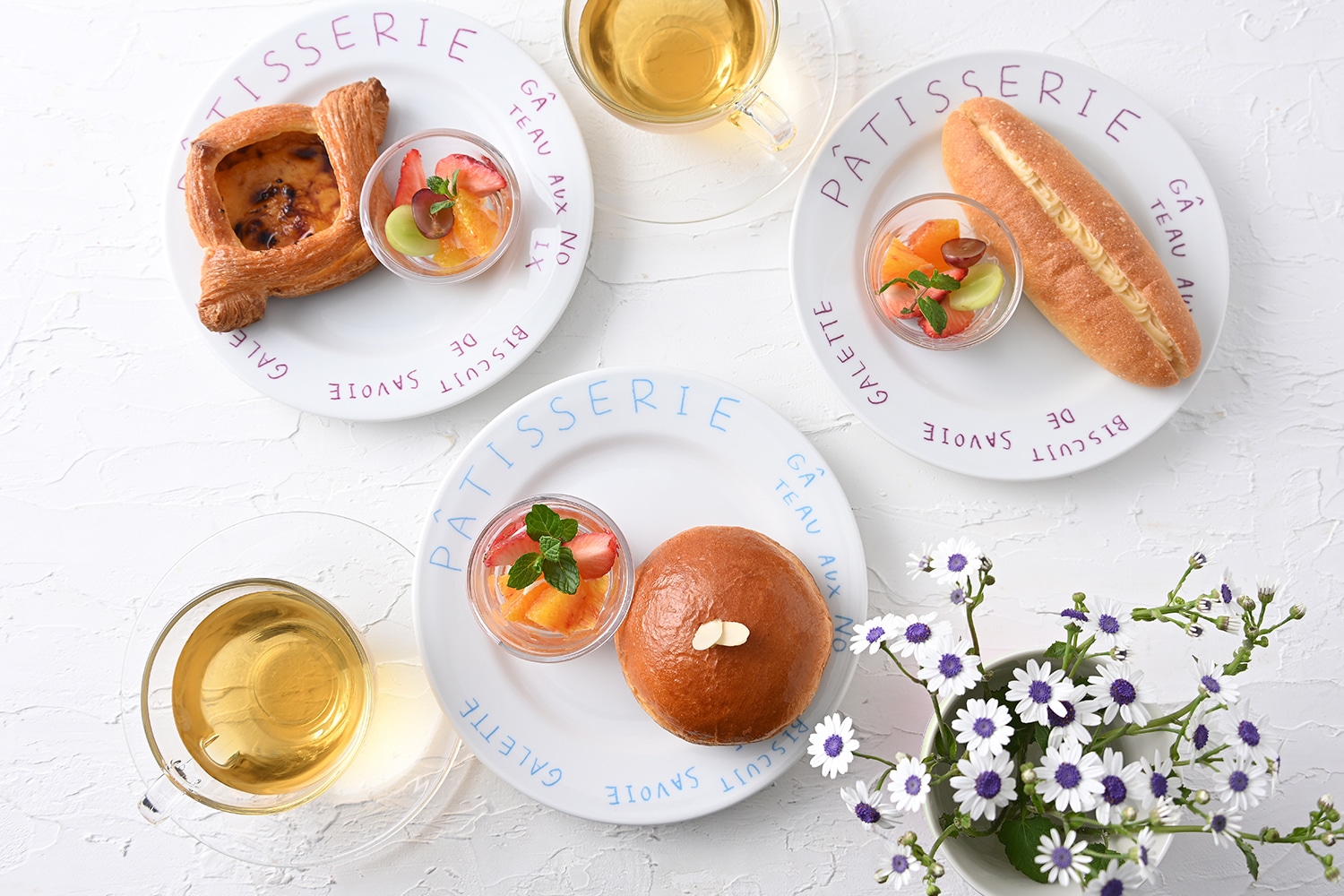 アレンジしたパンのイメージ