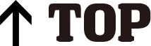 TOPへ戻る