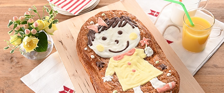 カイヤマン