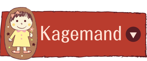 Kagemand