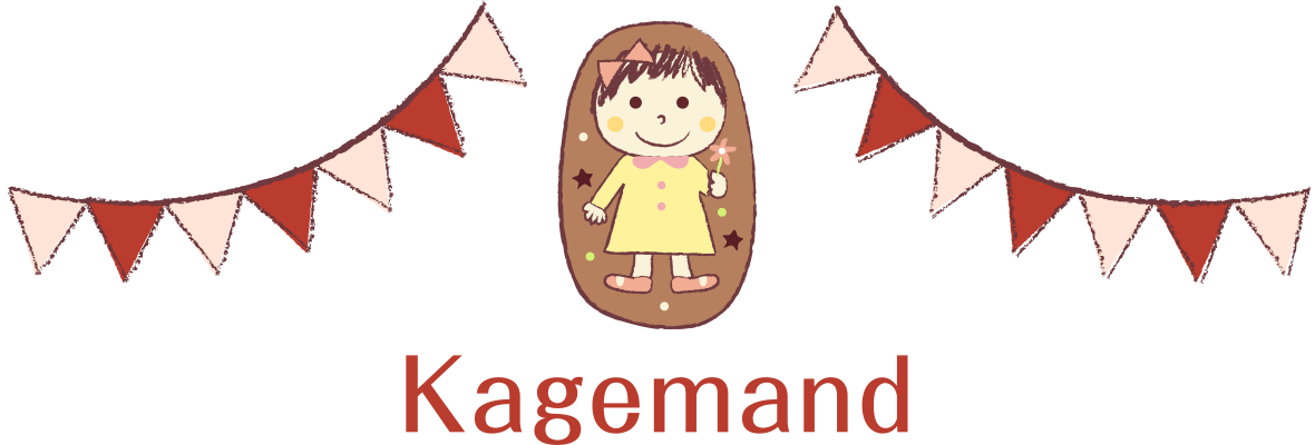 Kagemand