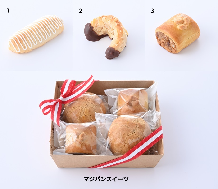 広島アンデルセンのマジパン菓子