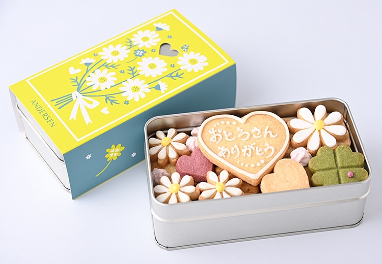 「おとうさん ありがとう」のメッセージのクッキー