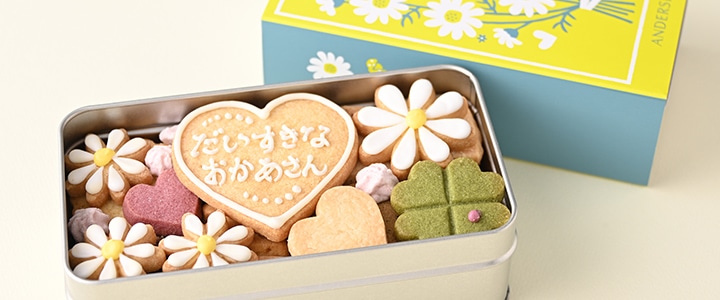 クッキー缶のイメージ