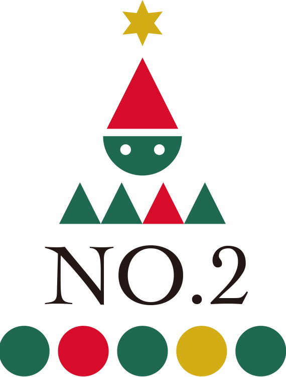 冬のおすすめパンセットNo.2
