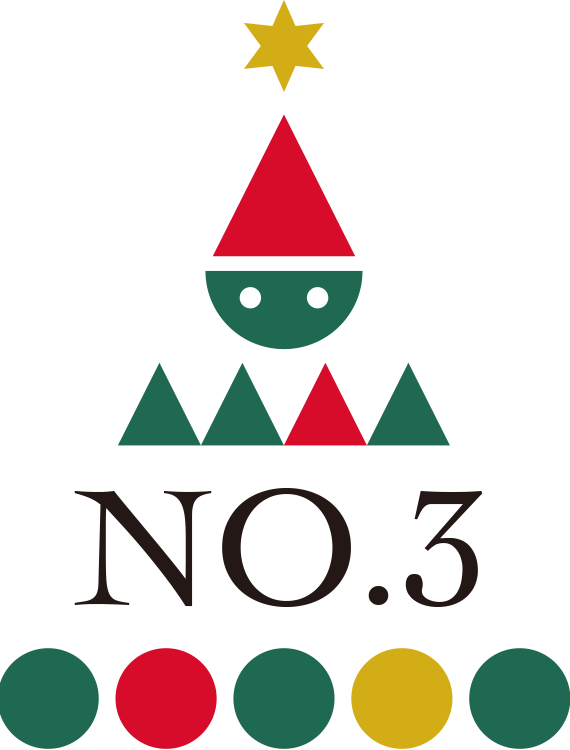 冬のおすすめパンセットNo.3