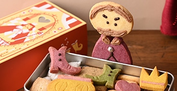 童話クッキー「王様の秋ファッション」