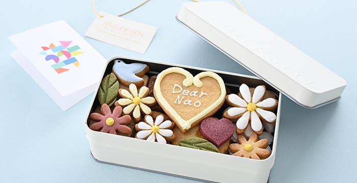 ハッピーホワイトデー 2026